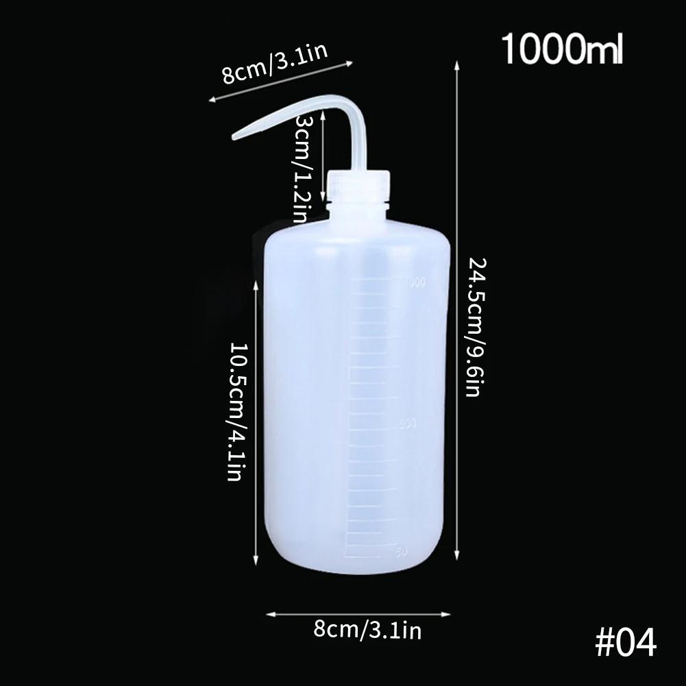 Squeeze Bottle Succulent Potted Plant Watering Pot Elbow Narrow Mouth Long Tube Watering Can Liquid Container