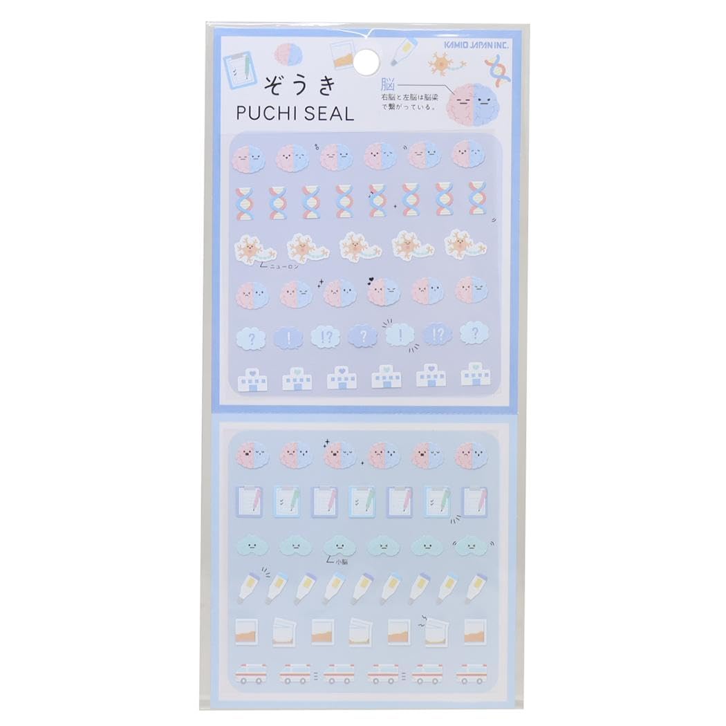 

Kamio Japan Elephant Mini Stickers Brain 294585