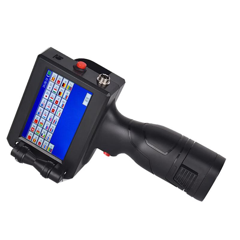 

LA60 Handheld Multi-language Inkjet Printer