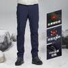 PELLIOT Waterproof Windproof Thermal Outdoor Softshell Pants