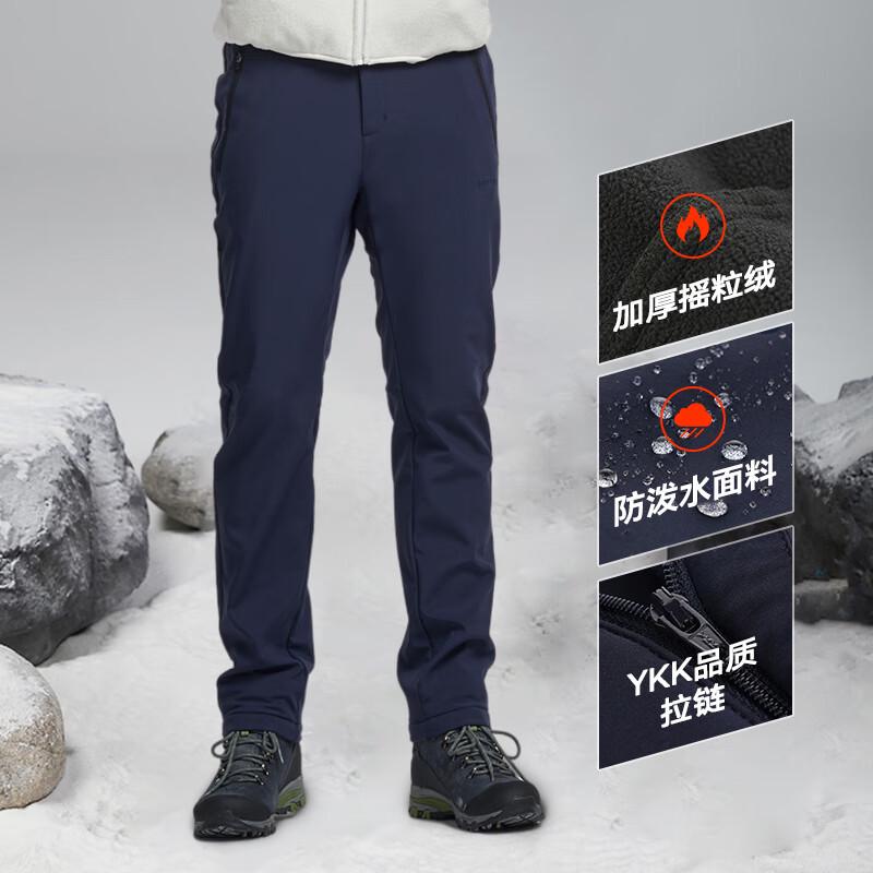 PELLIOT Waterproof Windproof Thermal Outdoor Softshell Pants