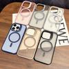 2-in-1 Craftsmanship Bracket Frame Suitable Apple 16promax Phone Case New 15ProMax Magnetic Protective Cover