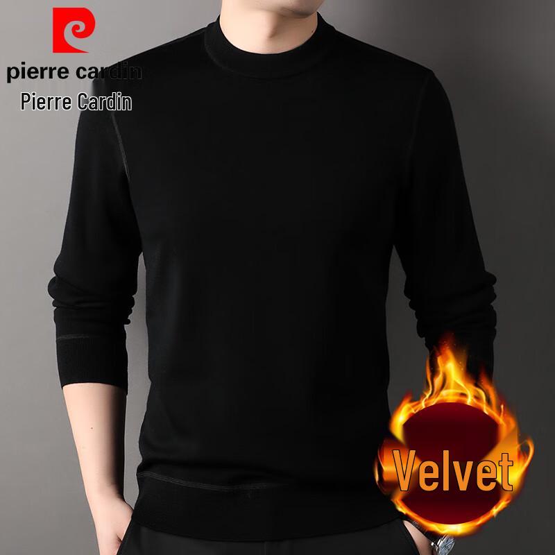 Мужской пуловер Pierre Cardin, 100% шерсть, с воротником-стойкой 120