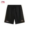 Li-Ning Men's Retro Sports Shorts AKSW229
