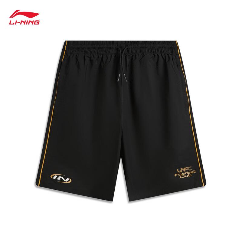 Li-Ning Men's Retro Sports Shorts AKSW229