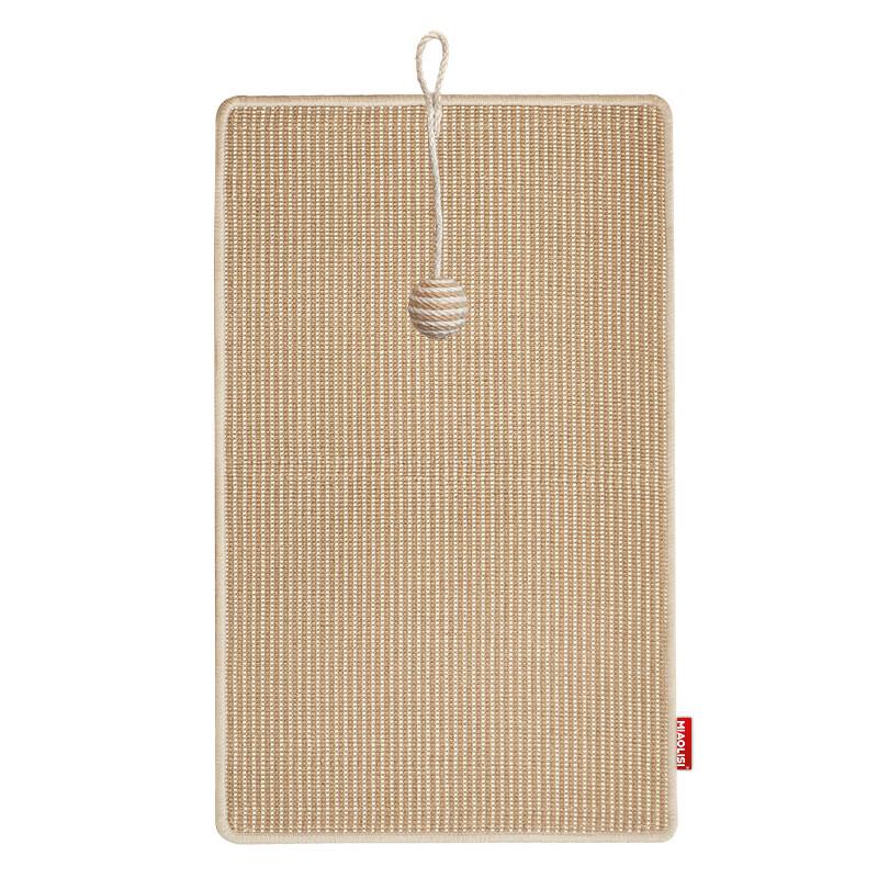 Jute Wall-Mounted Cat Scratch Pad