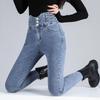 Women's High Waist Tummy Control Skinny Jeans with Three-Button Closure - Trendy, Elastic, and Perfect for Outerwear