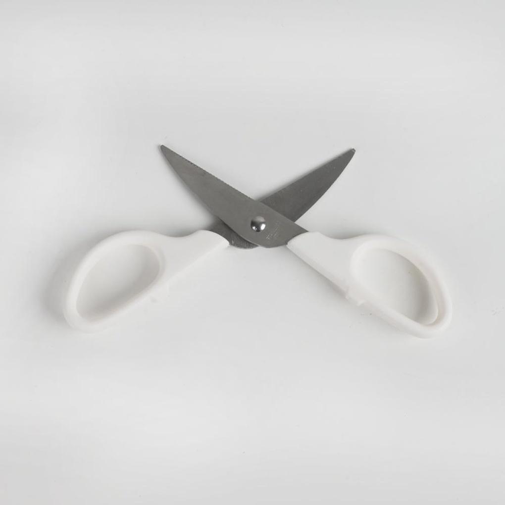 Simple White Lid Scissors
