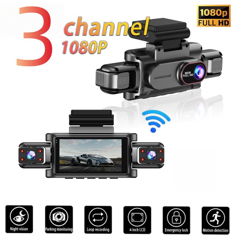 Wireless WiFi 3/4CH 360° Panoramic Dash