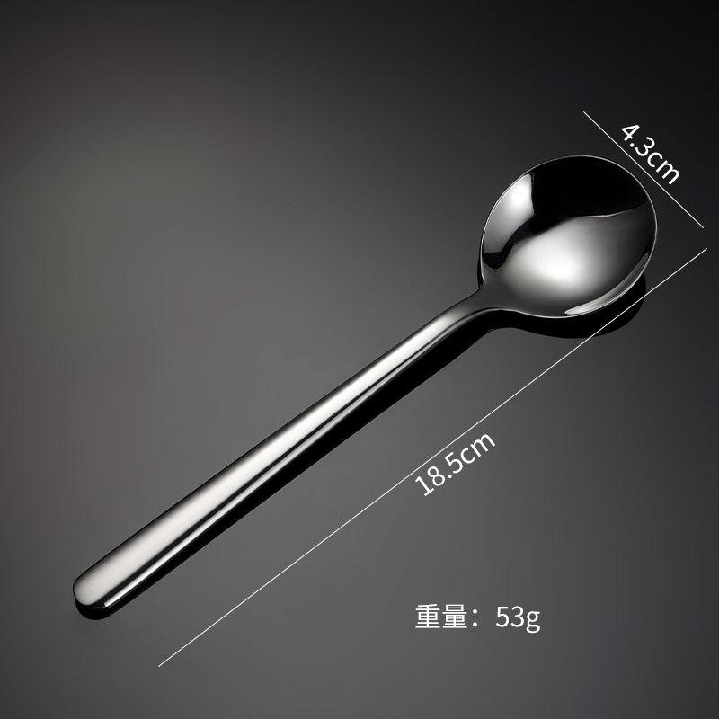 304 Stainless Steel Knife, Fork, Spoon, Western Food, Smooth Edge, Enhanced Quality, Portable Tableware, Round Spoon, Dessert Shop