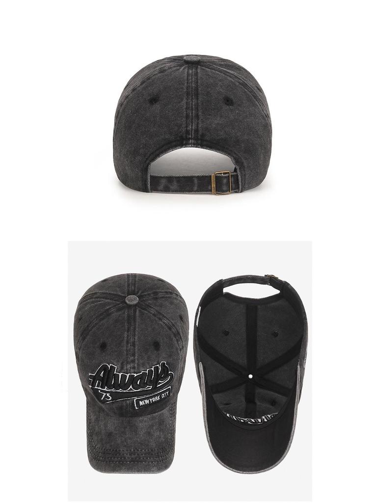 Adjustable Vintage Washed Baseball Cap - Men's & Women's Casual Distressed European/American Style Sun Hat