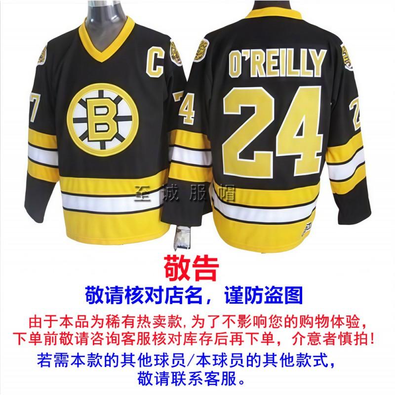 NHL Retro Hockey Jersey Mens Ice Training Shirt With Embroidered Team Capitals Oilers Penguins All-Star