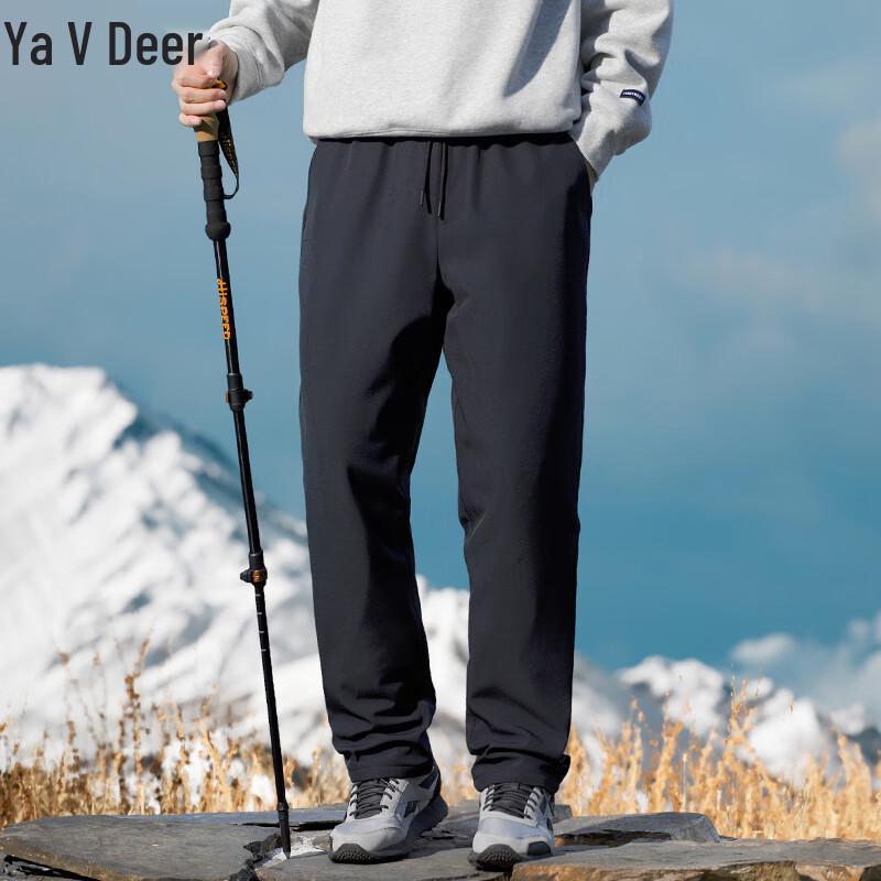 Yalu Unisex Duck Down Outdoor Warm Pants