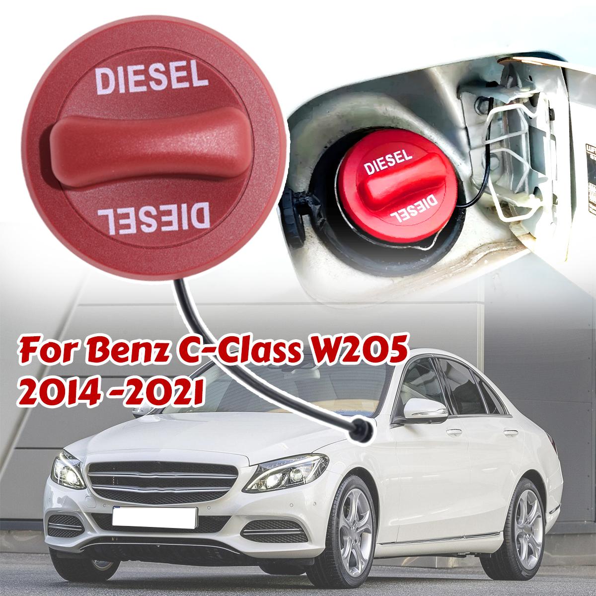 Automotive Diesel Fuel Tank Filler Cap Cover with rope For Benz C-Class W205 2014 2015 2016 2017 2018 2019 2020 2021 A2224700605 1pc Cap