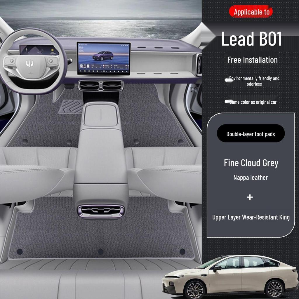 Leapmotor B01 New Car Floor Mats & Bumper 2026 Carpet