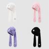 Cute Long Eared Winter Hat With Scarf For Girls Warmth And Windproof Protection
