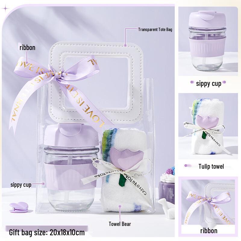 Purple Glass Cup and Printed Towel Gift Set