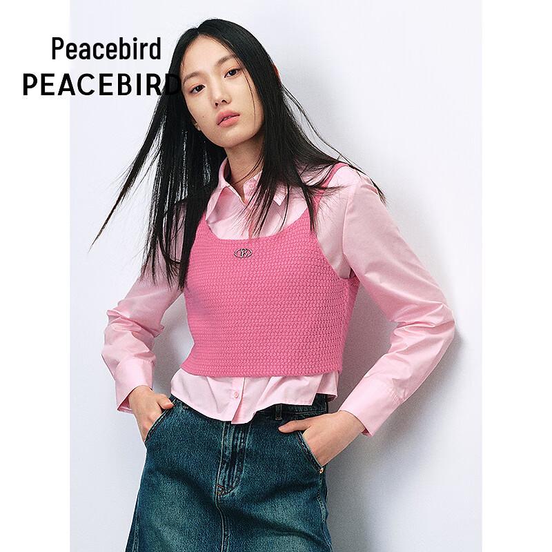PEACEBIRD Женская короткая повседневная рубашка из двух частей S