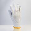 Shiyi Dotted Cotton Work Gloves