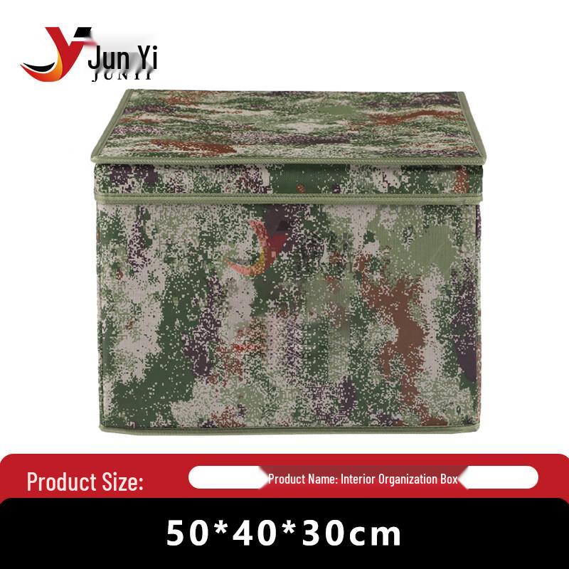 Camouflage Foldable Storage Box