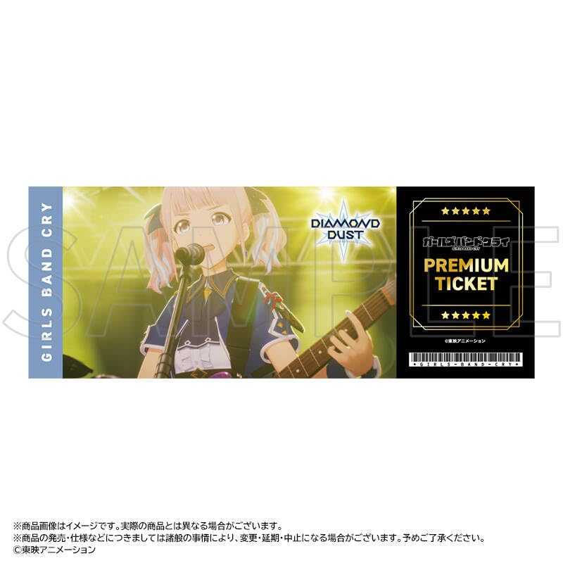 Anime Band Hologram Ticket Box of 20 "Girls Cry"