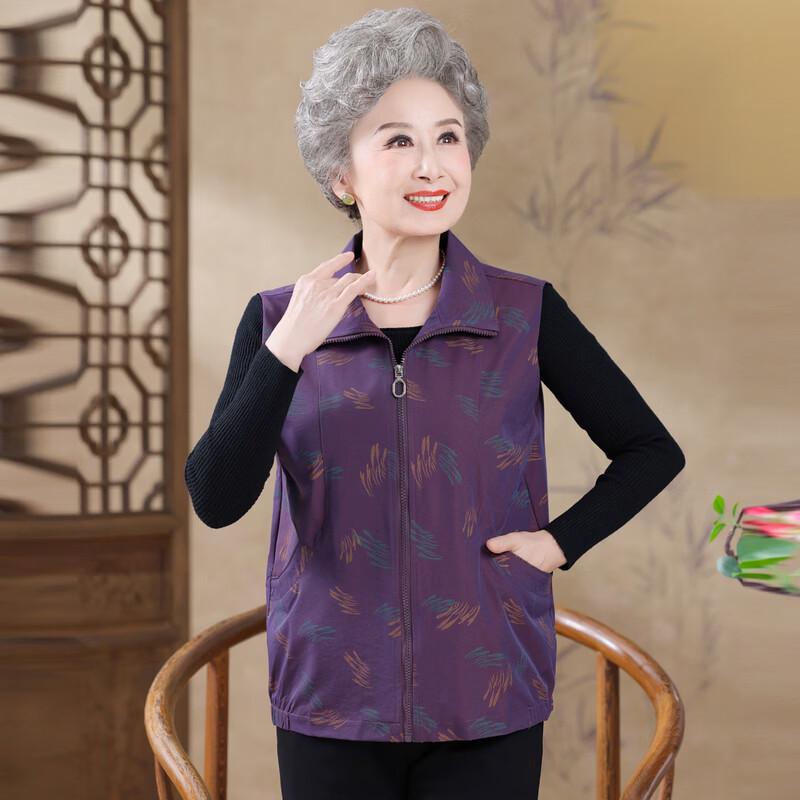 Women's Zippered Windbreaker Vest for Spring/Autumn