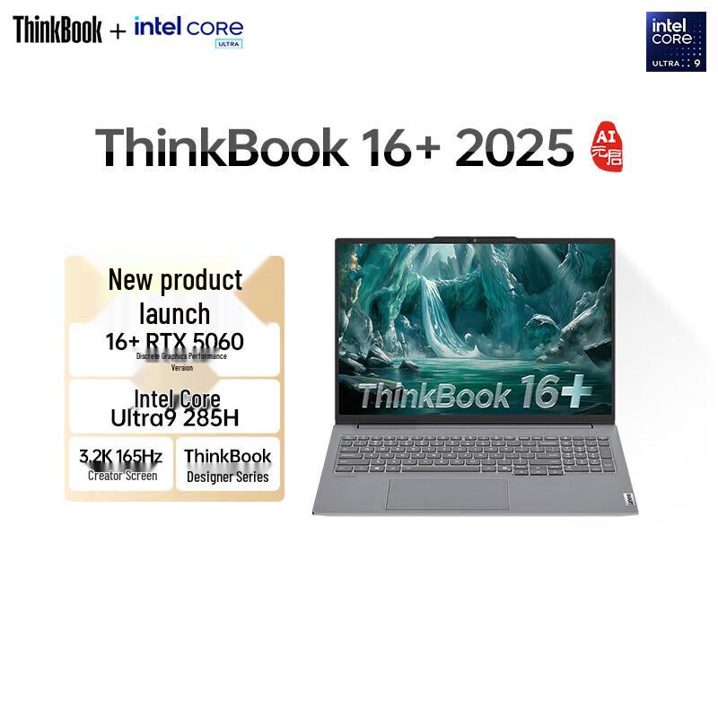 

Lenovo ThinkBook 16+ 16-inch Performance Laptop (CN version)