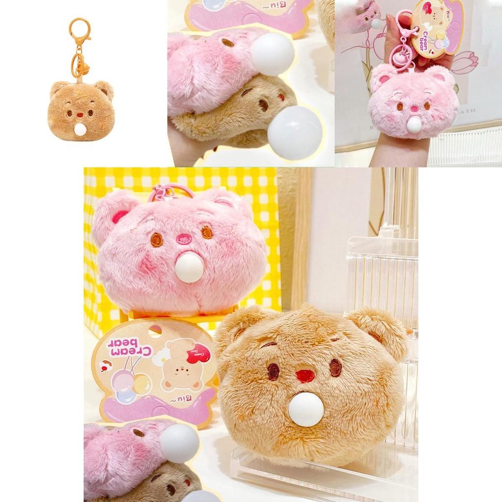 Cute Plush Bear Keychain Charming Bubble Blowing Design Perfect Gift For All Ages