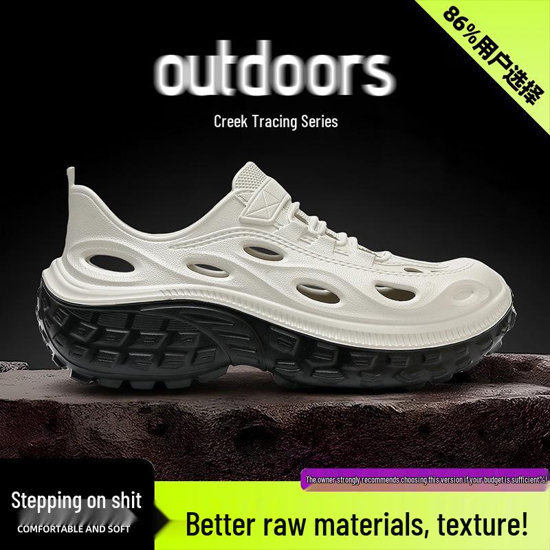 Men's Summer Thick Sole Non-slip Breathable Wading Sandals