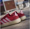 adidas Кросовки Barreda Decode