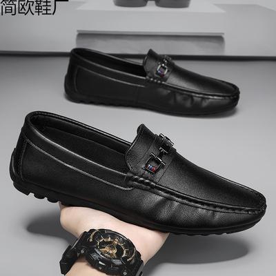 Doudou Men's Shoes Autumn Black Business Men's Casual Leather Shoes Drive with One Foot