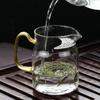 Shangqi Crescent Filter Glass Tea Pitcher