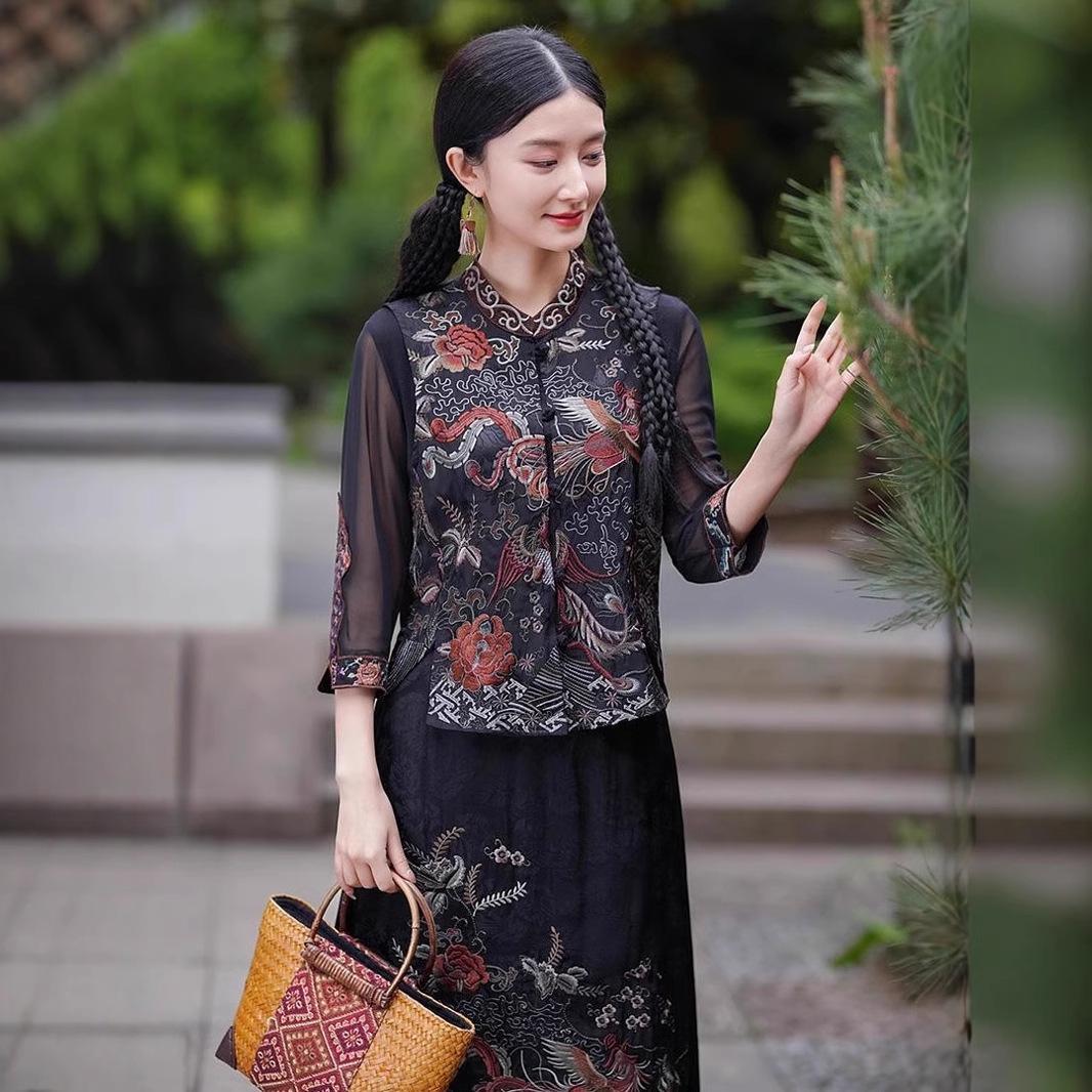

Ethnic Style Heavy Embroidery Vest Cardigan Top M