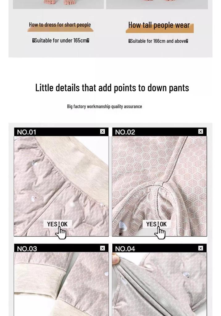 Northeast 2025 Slimming Cotton Warm Winter Pants - No Shedding, Foot-Binding Inner Layer