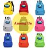 Among Us Game Shoulder Backpack With Chain For Kids And Teens Boys Girls School And Travel Rucksack
