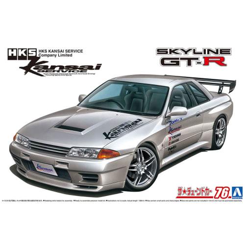 Aoshima Bunka Kyozai (AOSHIMA) 1/24 The Tuned Car Series No. 76 HKS Kansai BNR32 Skyline GT-R 1990 Model (Nissan) Plastic Model Kit