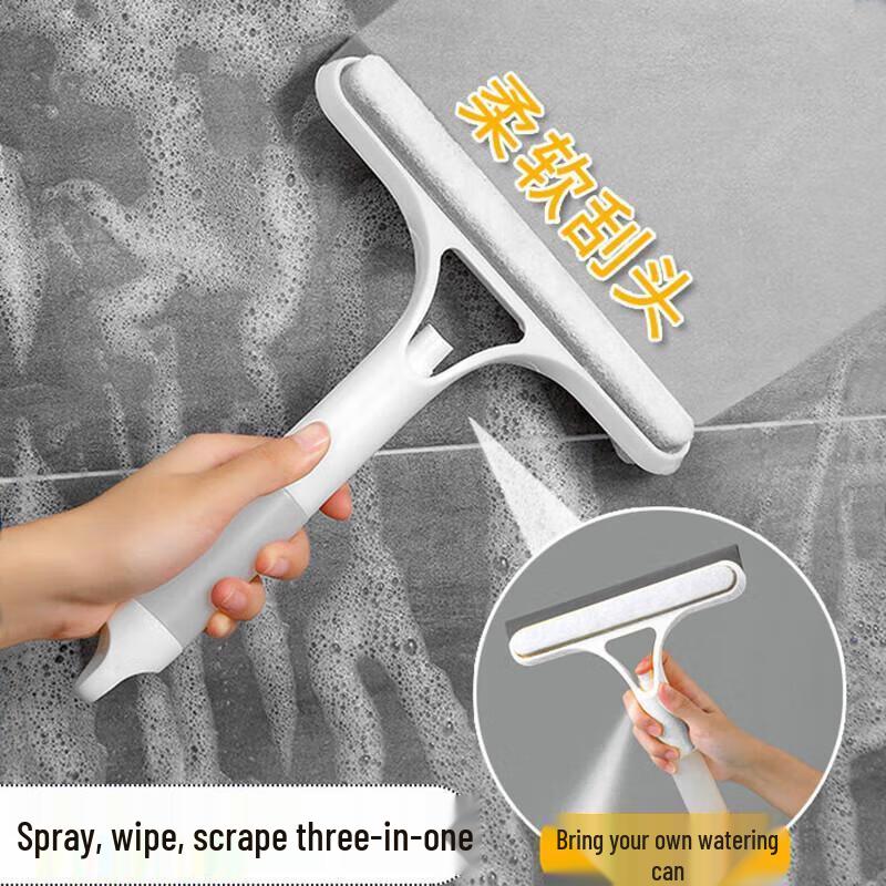 JINGRUIXIANG Double-Sided Window Squeegee
