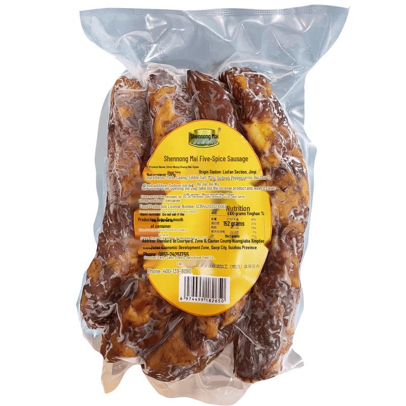 SHENONGMAI Guizhou Meitan Chinese Sausage