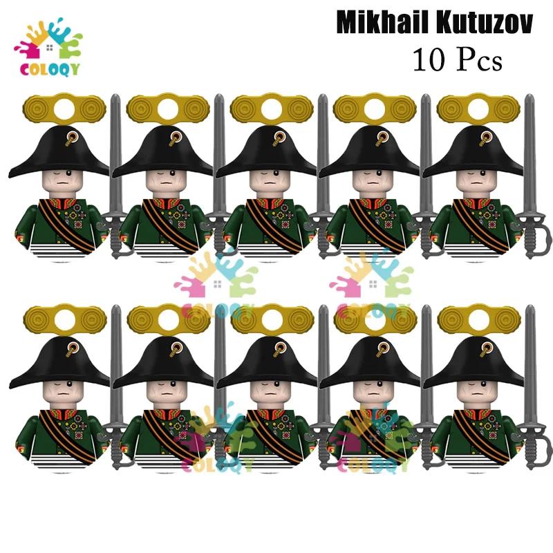New Kids Toys Napoleonic Wars General Soldier Building Blocks Imperial Navy Mini Action Figures Toys For Kids Birthday Gifts