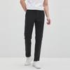 SEPTWOLVES Men's Wrinkle-Free Solid Casual Long Pants