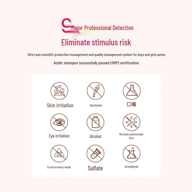 Red Elephant Girls' Amino Acid Shampoo