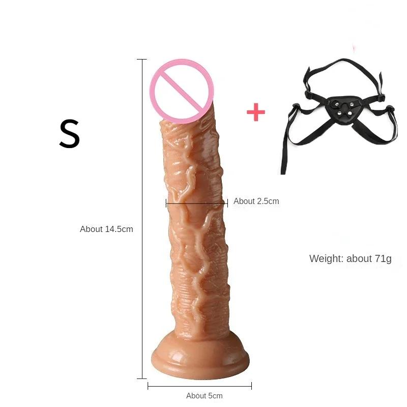 Realistic Simulation Big Dildo with Strap Penis Sex Toy Female Vaginal Anal Masturbator Dick With Suction Cup for Women Massage