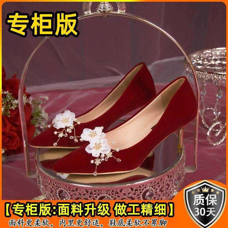 2025 new red wedding shoes women's show clothes two wear stiletto bride shoes pregnant women toast Chinese dress shoes
