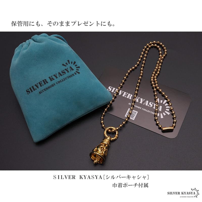 Stainless Steel Bell Arabesque Double Crane Bell Silver Bell 18k Arabesque Ball Chain [silver KYASYA] Necklace, Necklace, Pendant, Gp,