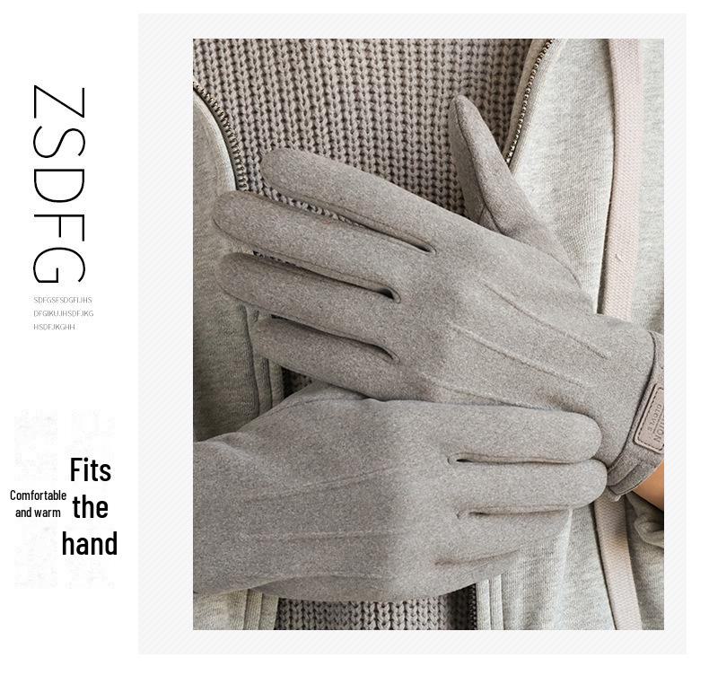 Men's Winter Touchscreen Gloves - Velvet Lined, Windproof, Warm, Korean Style