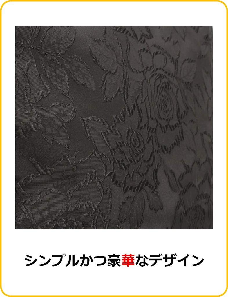 Haruju Formal Tote Bag, Sub-Bag, Black, A4, Vertical, Floral Pattern