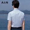 Antonio Men's 200TC 100% Cotton Striped Short Sleeve Shirt