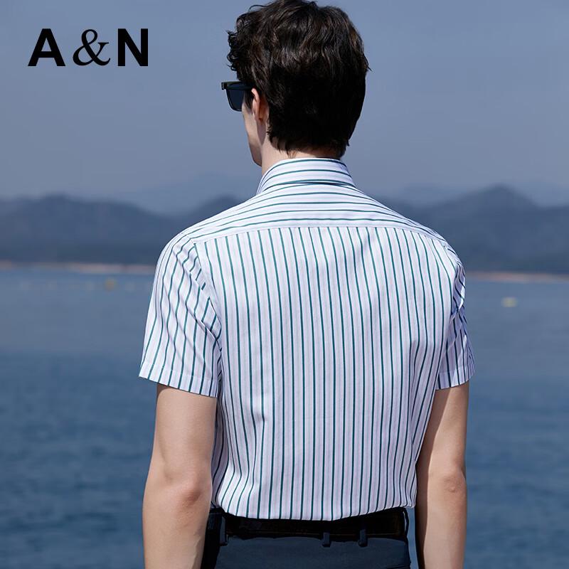 Antonio Men's 200TC 100% Cotton Striped Short Sleeve Shirt