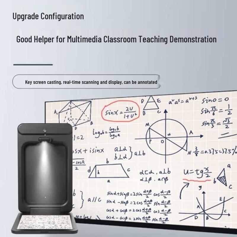 Hanying HYD007 Wall-Mounted 16MP Video Presenter CN plug (adapter included)