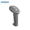 Mindeo MD6113s Wired 1D/2D Barcode Scanner